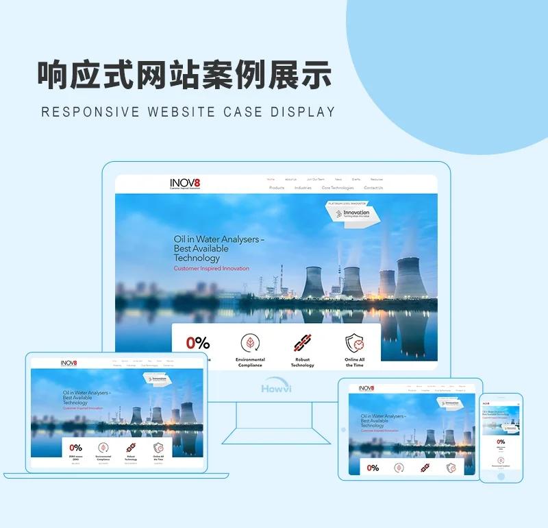 小程序开发引领数字创新潮流